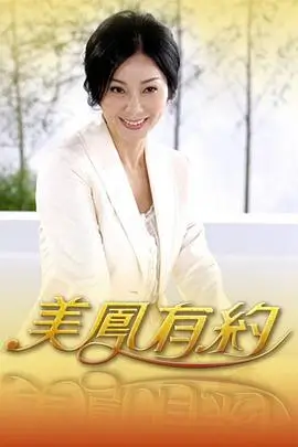 和陌生人说话