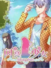 生门