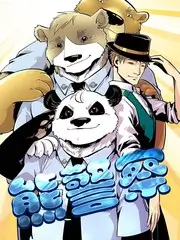 素媛